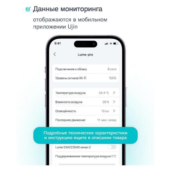 https://img.mvideo.ru/Pdb/f9cd2efe-34aa-47c6-ac44-c1b396105d12.jpg