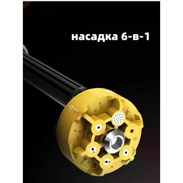 https://img.mvideo.ru/Pdb/f9e73534-5957-450b-901f-63e76fc88091.jpg