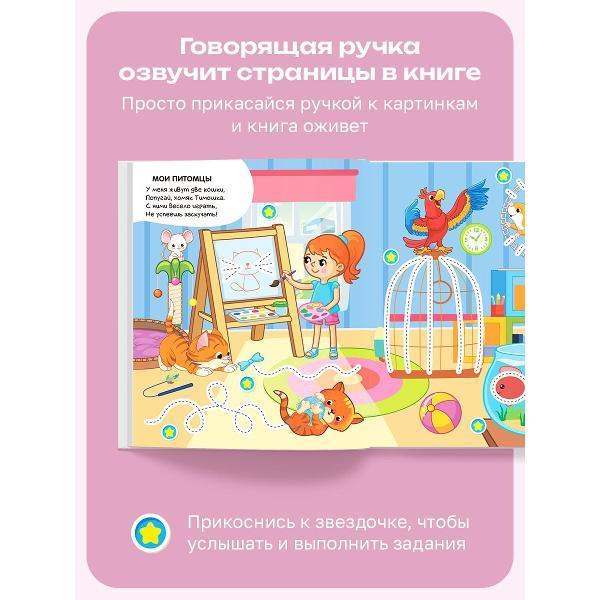 https://img.mvideo.ru/Pdb/f9ee5269-7bd6-4724-9181-a06938541156.jpg
