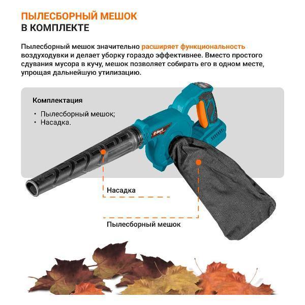 https://img.mvideo.ru/Pdb/f9f8e52d-2748-4538-bb77-190bfefba4ec.jpg