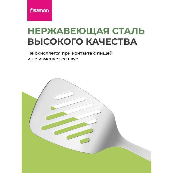 https://img.mvideo.ru/Pdb/f9fa0f99-70f7-47ad-8c6d-beb4dad1a973.jpg