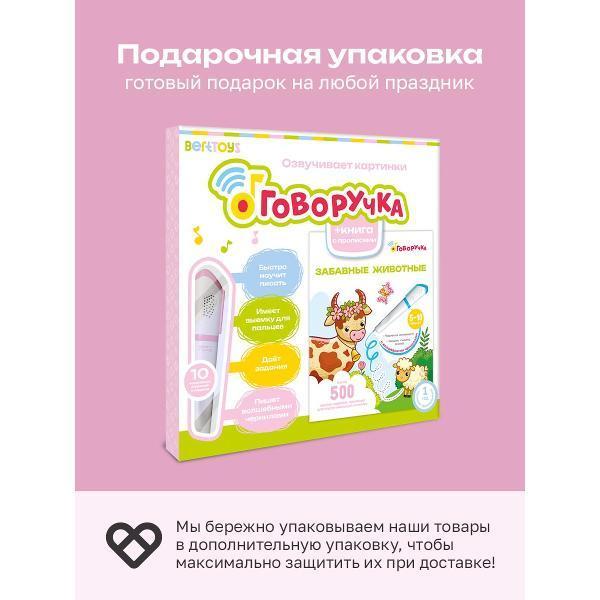 https://img.mvideo.ru/Pdb/fa011133-0af7-4aa8-93eb-676778635eb2.jpg