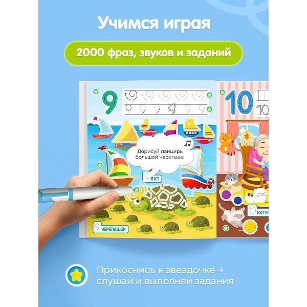 https://img.mvideo.ru/Pdb/fa15123a-2764-4075-ba7b-6af06ba3041e.jpg