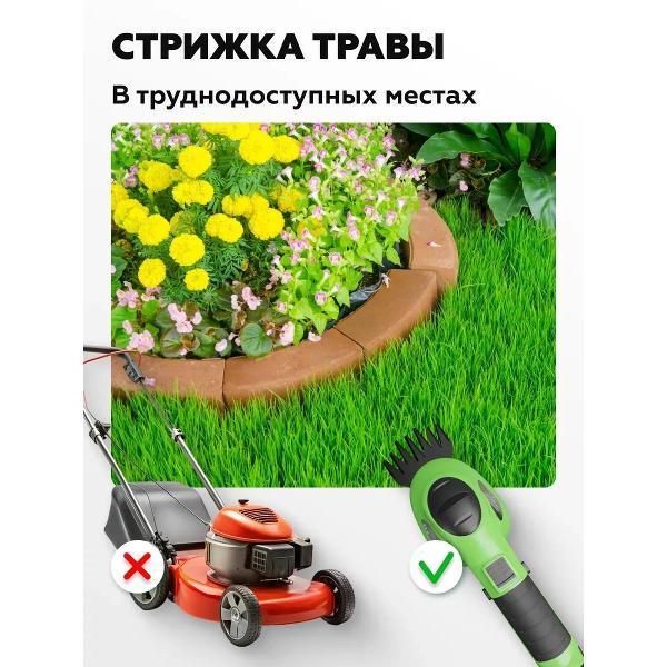 https://img.mvideo.ru/Pdb/fa84ec1c-3e3c-4f52-ab9b-f30384e04ecd.jpg