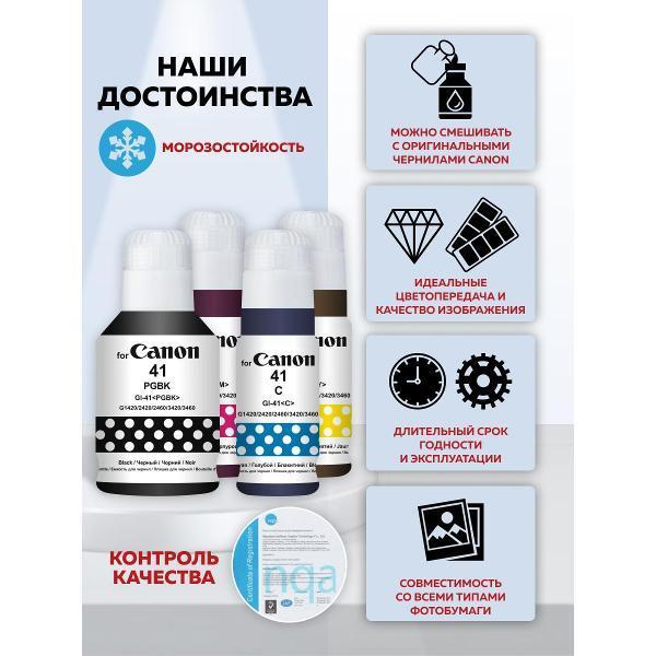 https://img.mvideo.ru/Pdb/fab988db-6fd1-4fbc-bed3-038a77268b47.jpg