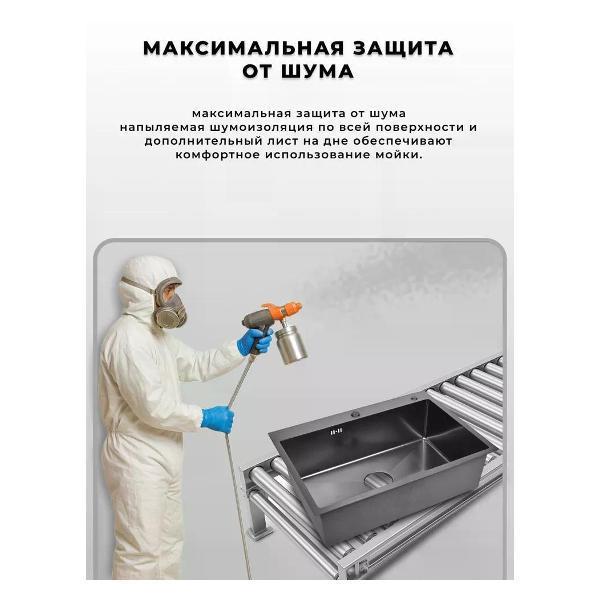 https://img.mvideo.ru/Pdb/faf111e0-1297-4d07-8ff3-ee1c089a3619.jpg