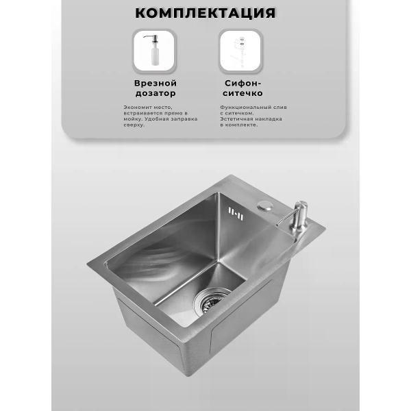 https://img.mvideo.ru/Pdb/fba8de1d-ad6a-48c1-ac55-3cae590969a3.jpg