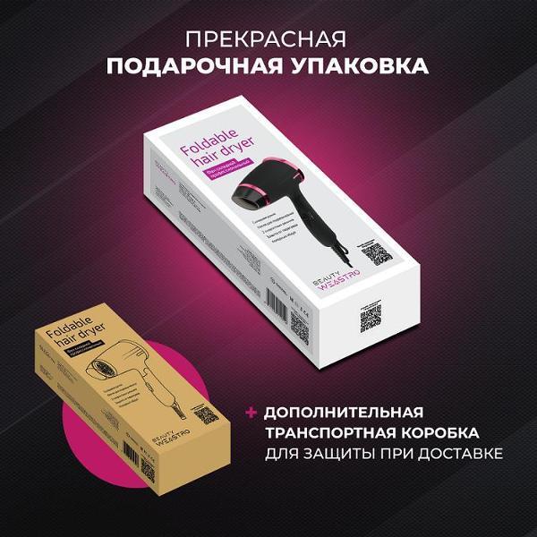 https://img.mvideo.ru/Pdb/fbe01bfb-a8e4-4e72-9dbd-4fe127a71b74.jpg