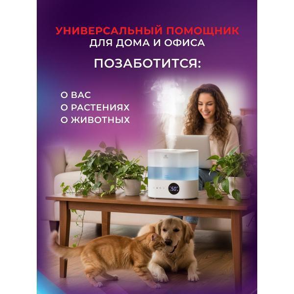 https://img.mvideo.ru/Pdb/fcedf7b5-92ba-43ab-be58-4f421a53d8af.jpg