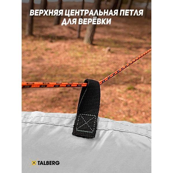 https://img.mvideo.ru/Pdb/fd1922db-e287-494f-9a57-c78af1cbe1d6.jpg