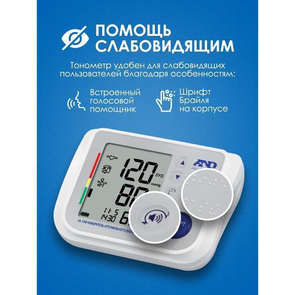 https://img.mvideo.ru/Pdb/fdaf04b3-1ed1-468d-b214-096c7d1a2257.jpg