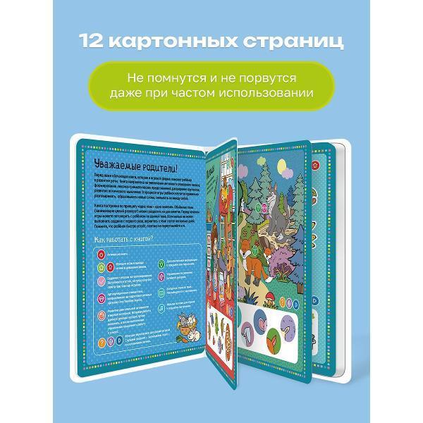 https://img.mvideo.ru/Pdb/fde95227-edbb-4216-b065-536cbabf0b56.jpg
