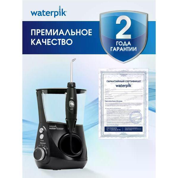 https://img.mvideo.ru/Pdb/fe228fb6-7dd7-4029-a3d2-3f772300ac4d.jpg