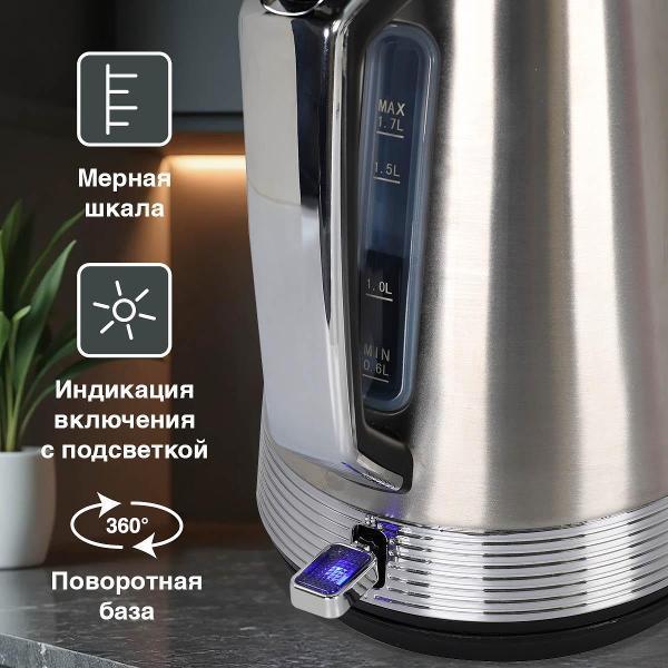 https://img.mvideo.ru/Pdb/fe36a37f-da27-4e5a-9cfa-4f78fd787214.jpg