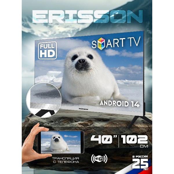 Erisson | Телевизор Erisson 40FLES901T2SM