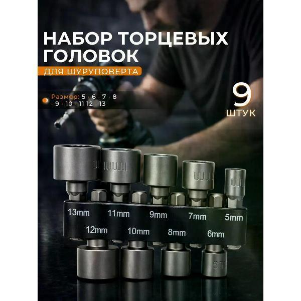 https://img.mvideo.ru/Pdb/feab5c7b-a791-4b4e-a21c-07ff70c27988.jpg