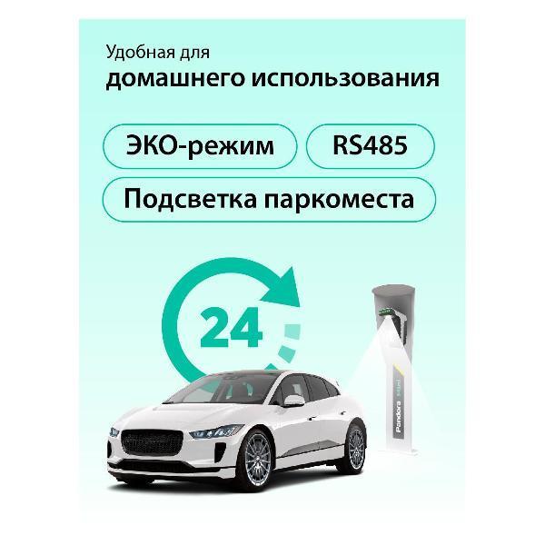 https://img.mvideo.ru/Pdb/feea1c03-a99b-4bb5-a751-12986eb683af.jpg