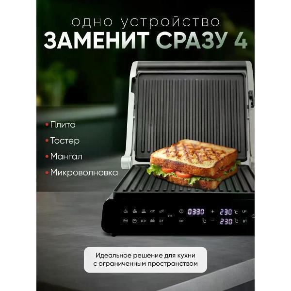 https://img.mvideo.ru/Pdb/ffa5752f-1379-4298-bfdd-698cad09254e.jpg