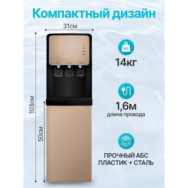 https://img.mvideo.ru/Pdb/ffab593a-3868-4968-9dfa-b77979b37f04.jpg