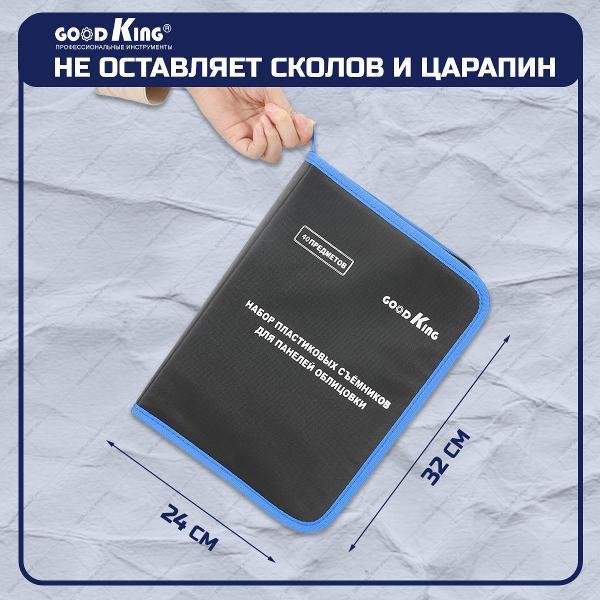 https://img.mvideo.ru/Pdb/ffc5acfc-a2e3-44f7-87da-0aa36f7c97d5.jpg