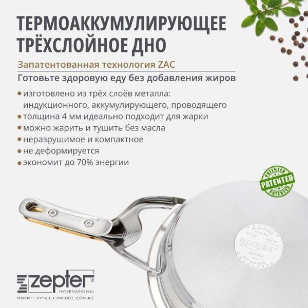https://img.mvideo.ru/Pdb/fff3373e-5249-4561-8c4d-868fa461a302.jpg
