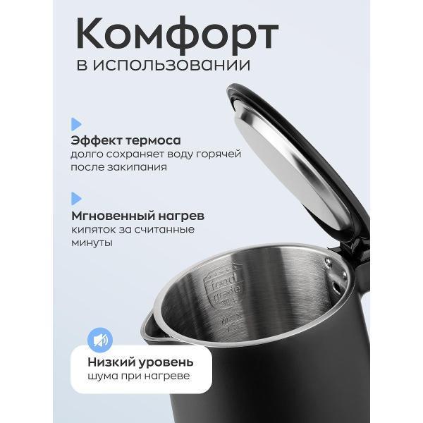 https://img.mvideo.ru/Pdb/fffeb3a1-10b3-4f02-9fa0-12eec650cb1d.jpg