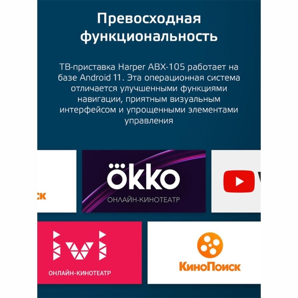 https://img.mvideo.ru/product-medias/photos/400003333/0b066614-506f-4efe-ab32-41d12e50fe7b.jpg