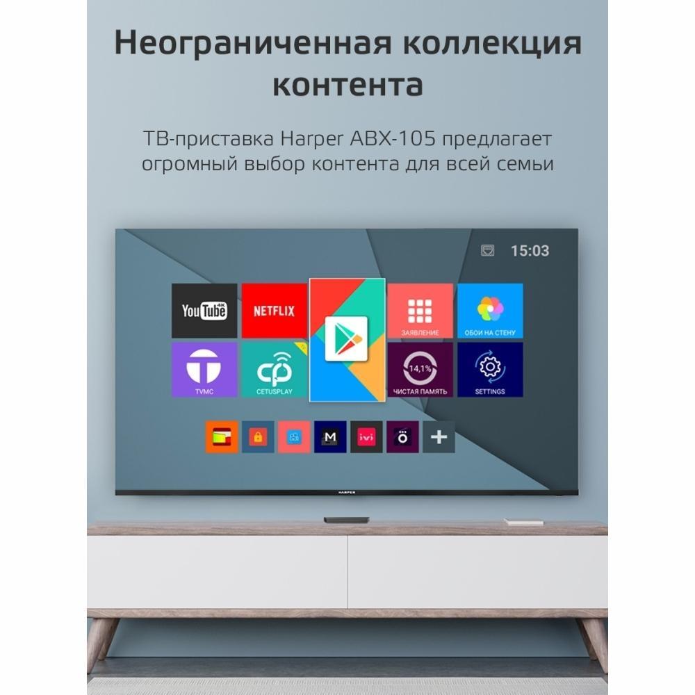 https://img.mvideo.ru/product-medias/photos/400003333/0be4033a-b6fb-4a07-b55d-15058adbdd7a.jpg