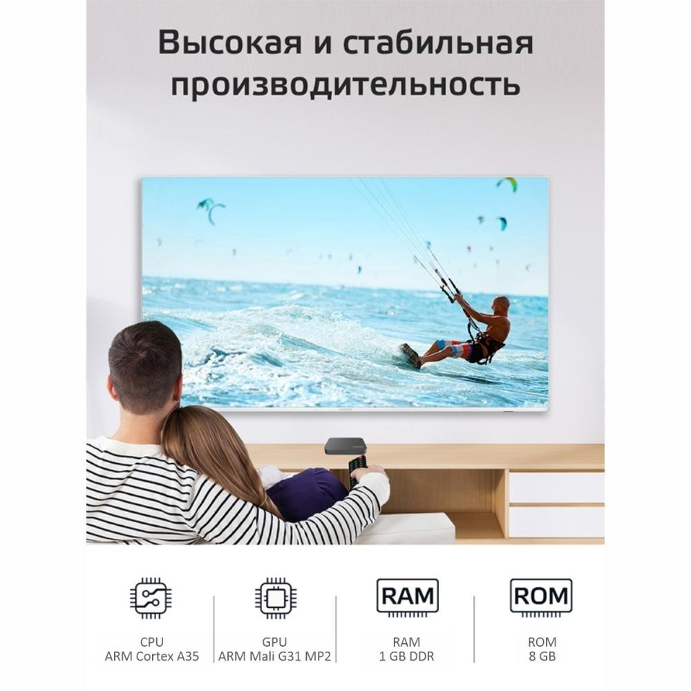 https://img.mvideo.ru/product-medias/photos/400003333/d57ce2e1-f794-40b2-9e12-9f7d23f07a67.jpg