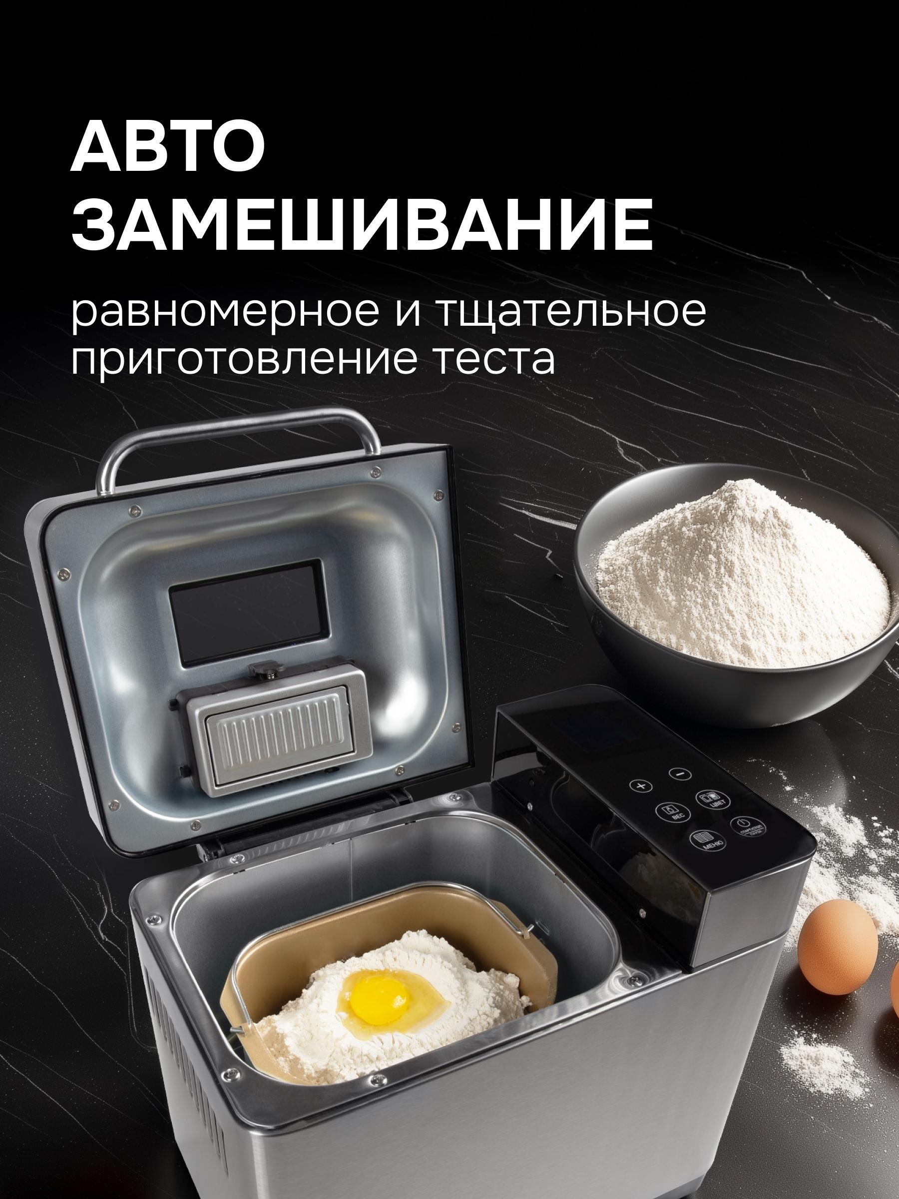 https://img.mvideo.ru/product-medias/photos/400167217/145587ac-0970-40a9-a3f4-0e440efaf9ab.jpg