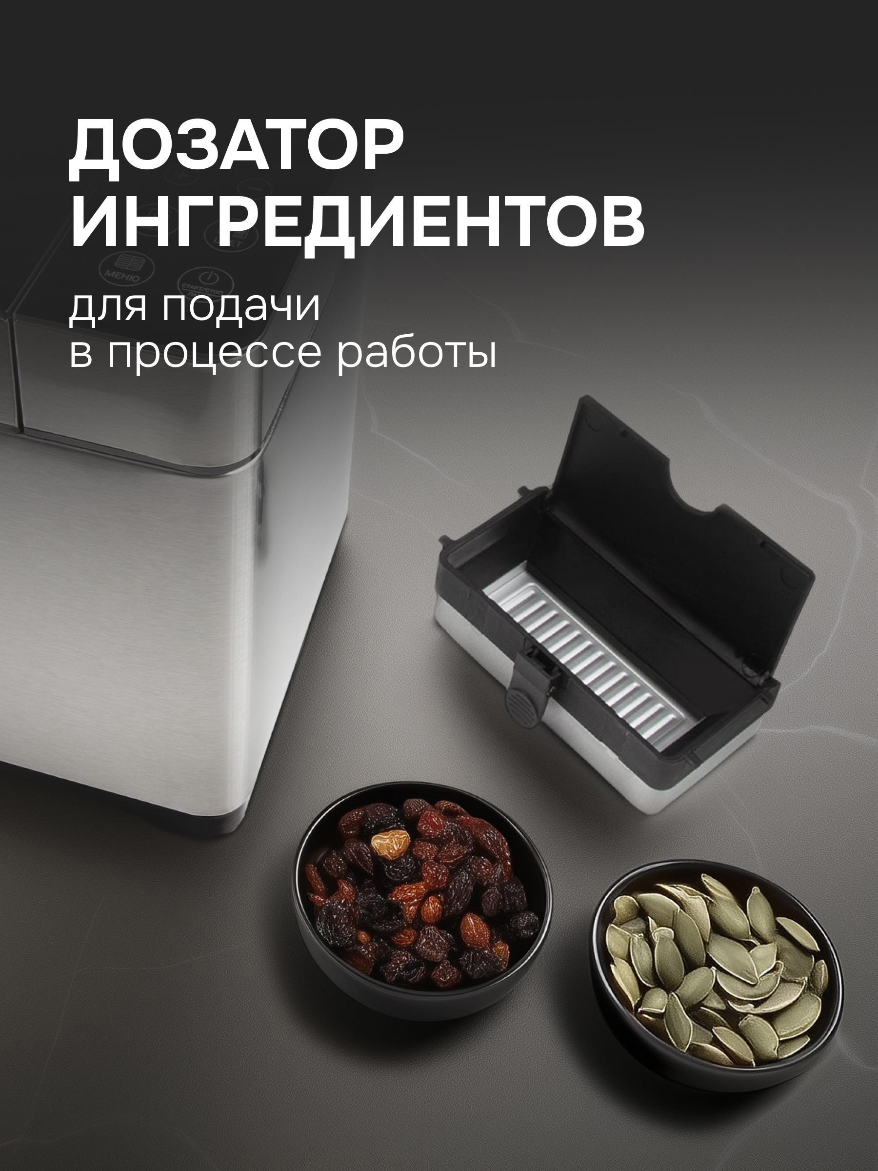 https://img.mvideo.ru/product-medias/photos/400167217/2dd787a7-130b-4179-90fb-5e7f85d9f411.jpg
