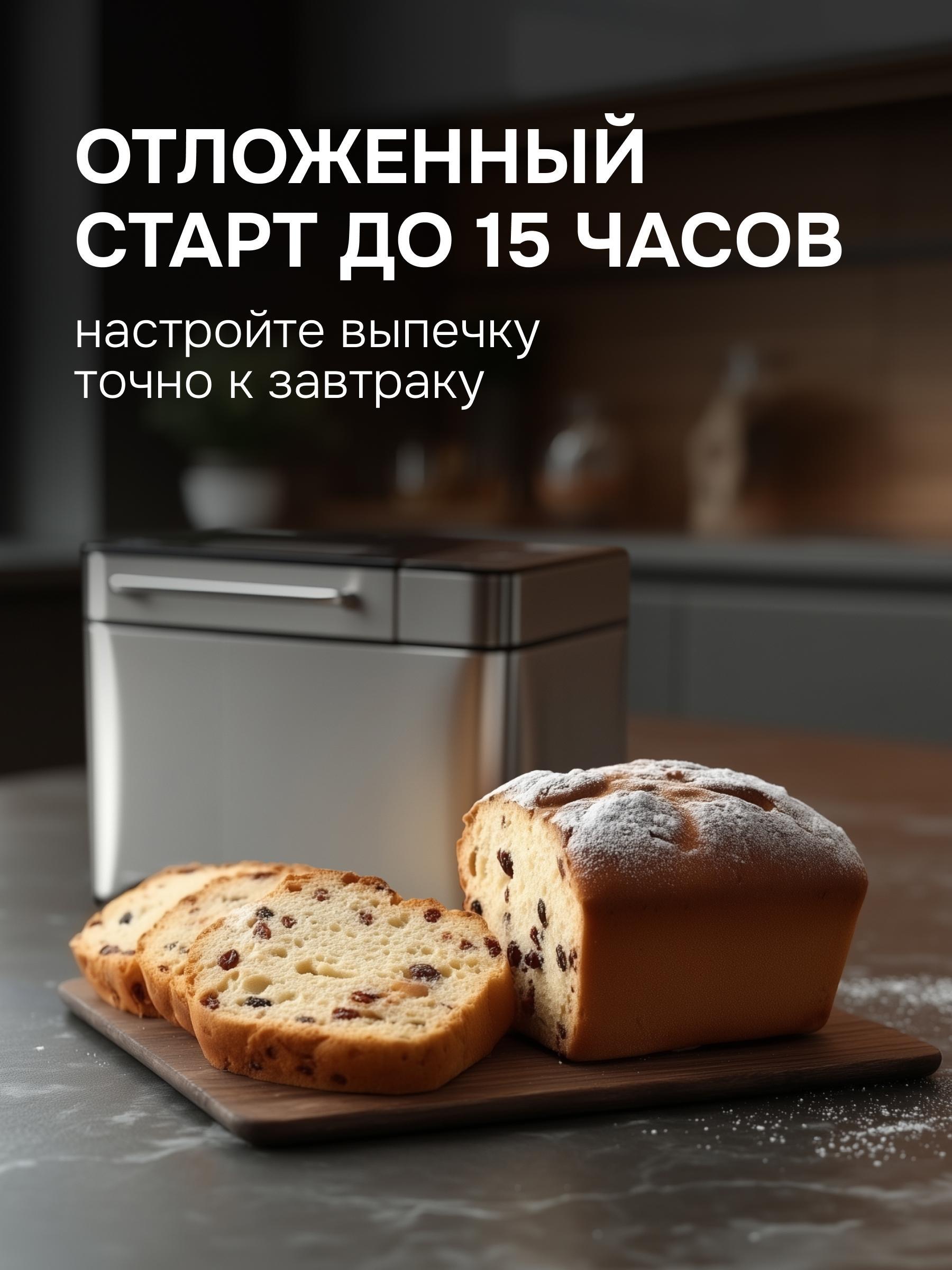 https://img.mvideo.ru/product-medias/photos/400167217/595b66d7-2441-4911-9763-bde8bbd05f7e.jpg