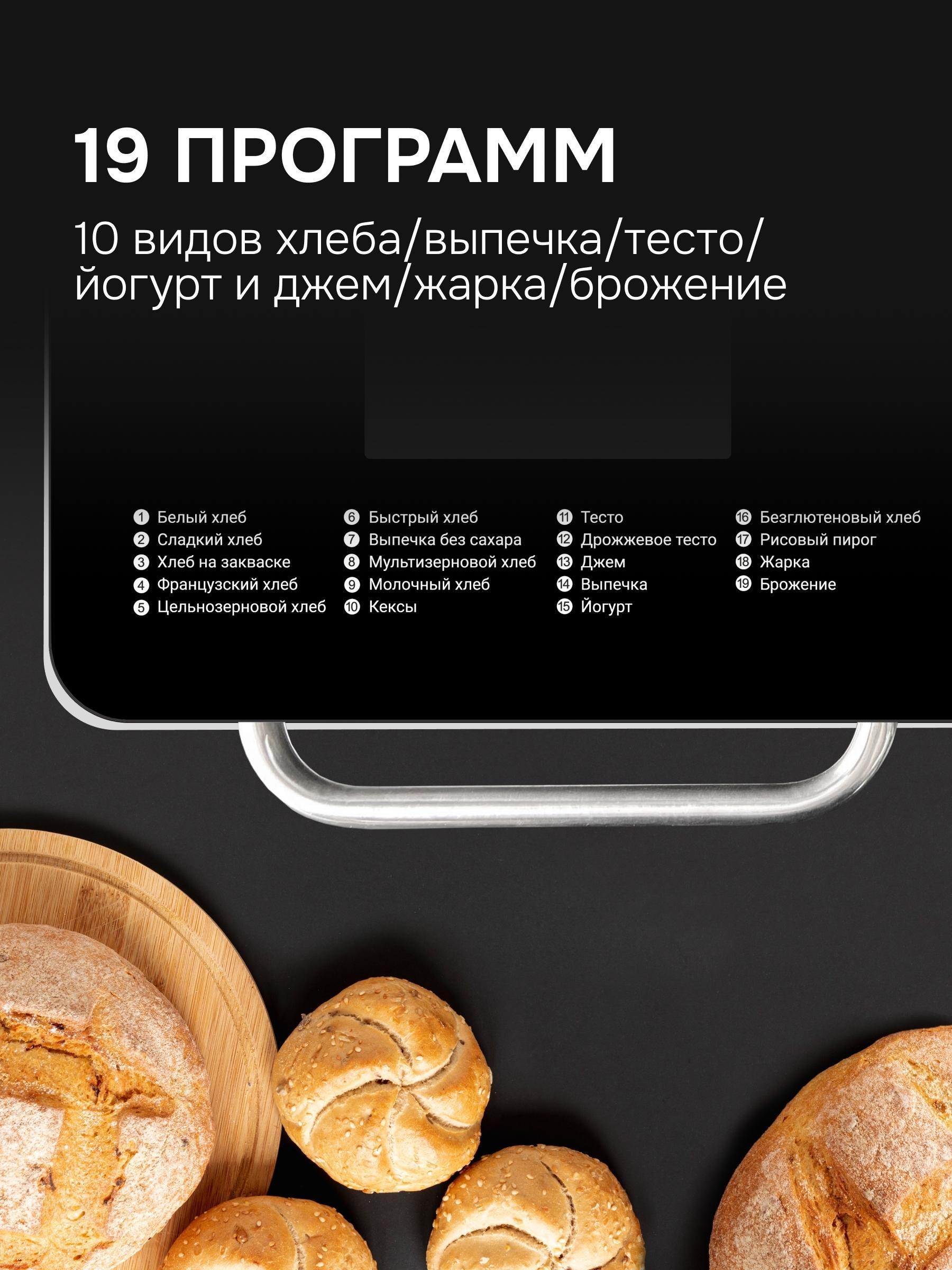 https://img.mvideo.ru/product-medias/photos/400167217/7c671956-9c0d-4872-a2b9-2b5e683bbaa9.jpg