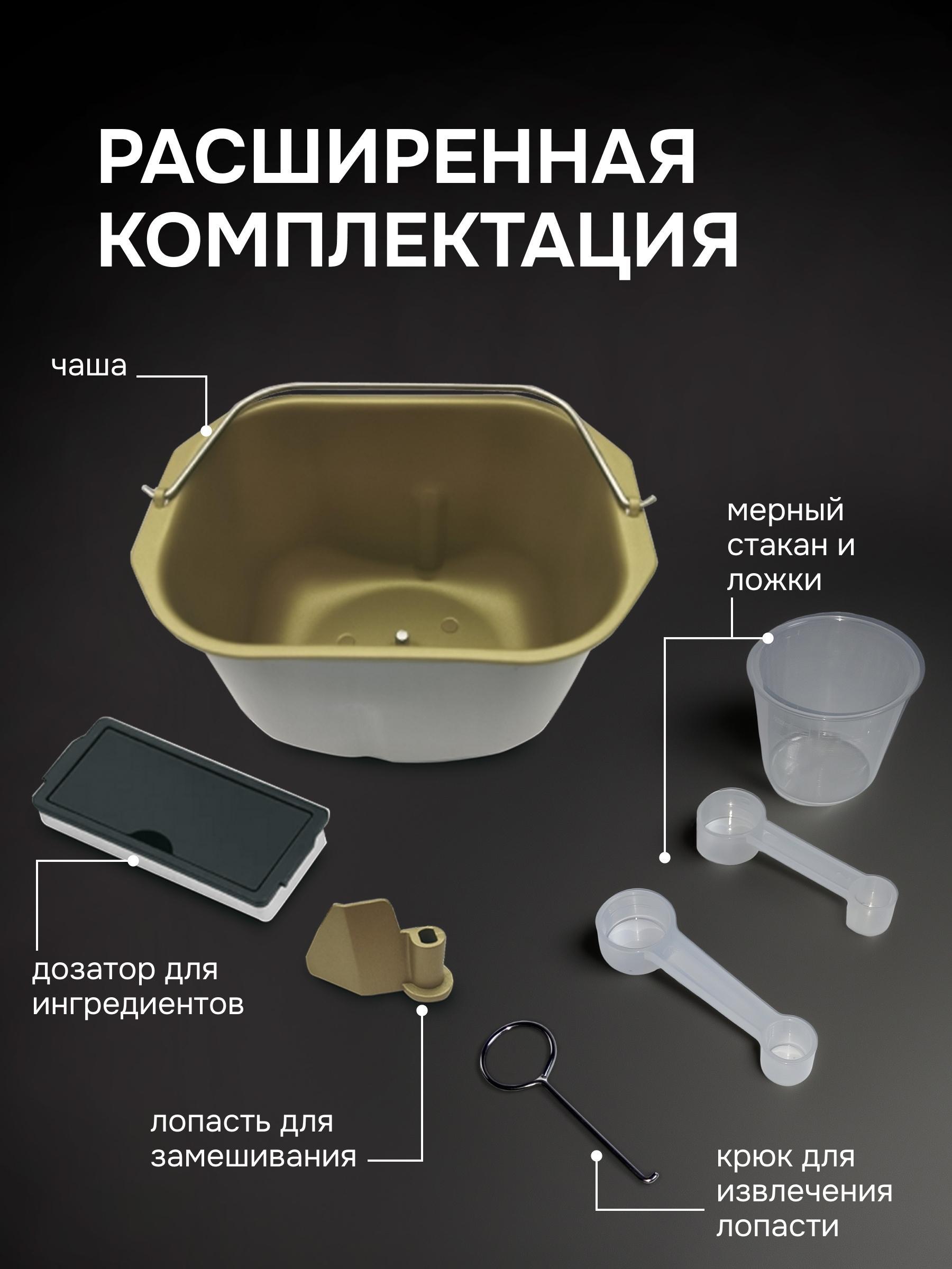 https://img.mvideo.ru/product-medias/photos/400167217/8ded89ce-50df-43c9-91d8-802facde1c59.jpg