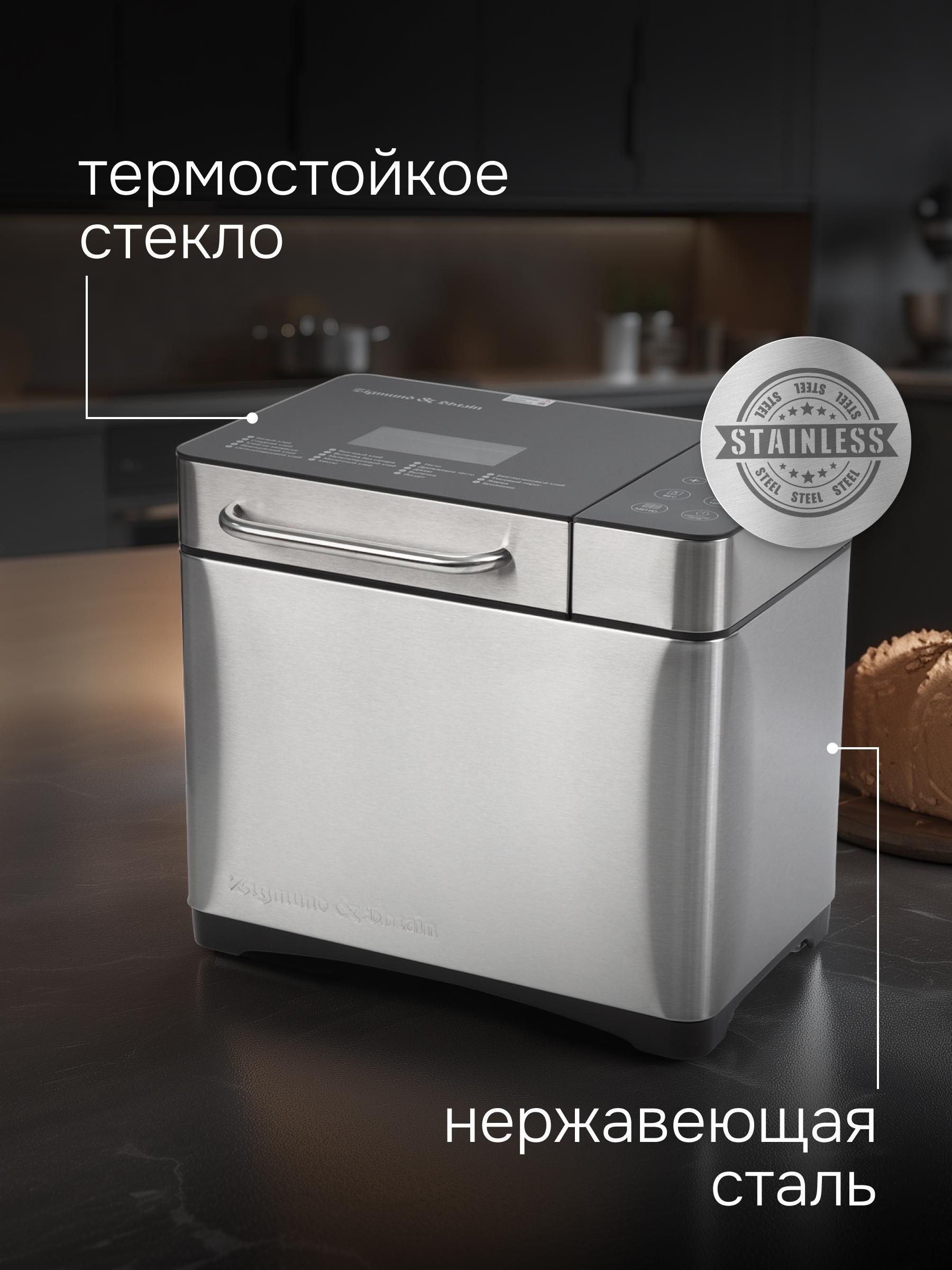 https://img.mvideo.ru/product-medias/photos/400167217/8fd7c82e-bf7f-41da-a24d-1a9fe2b6a584.jpg