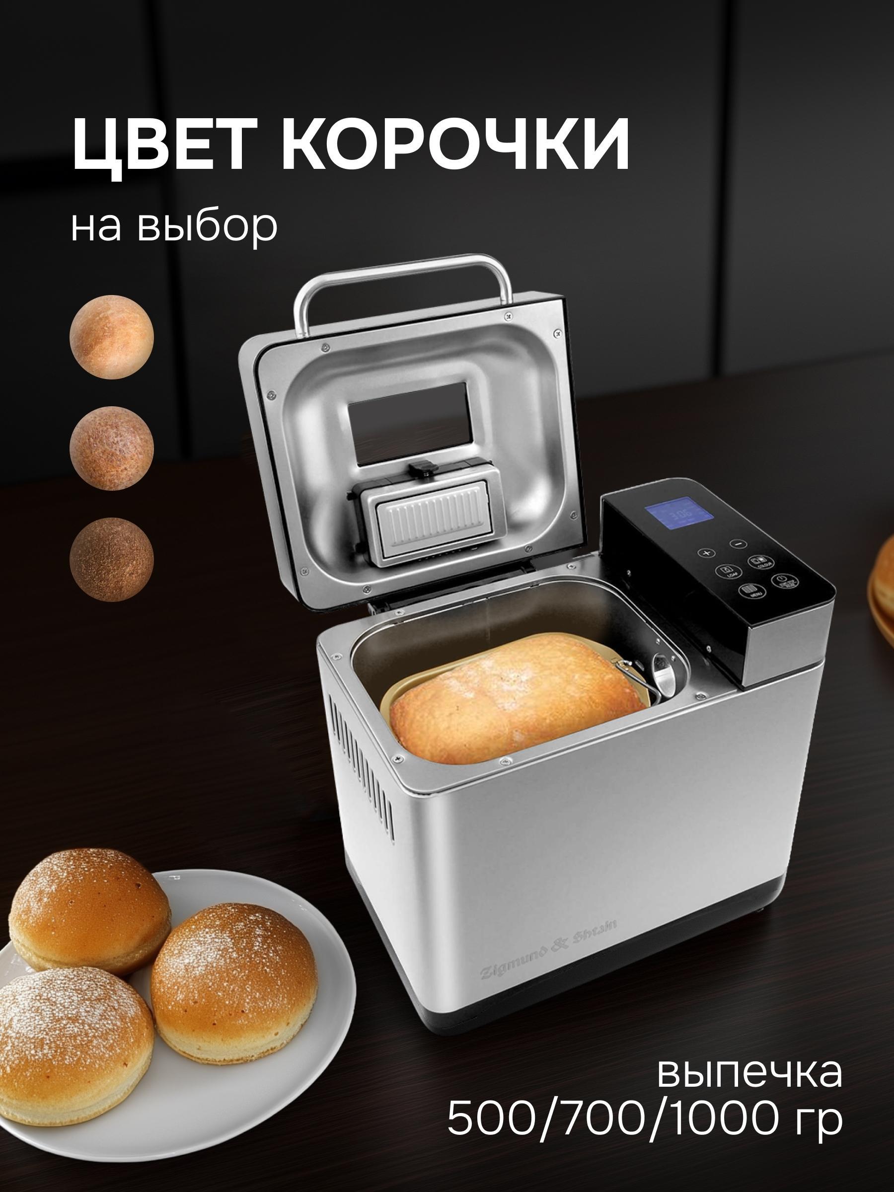 https://img.mvideo.ru/product-medias/photos/400167217/ea1adddb-98f6-400d-b2f2-2e78cfd96160.jpg