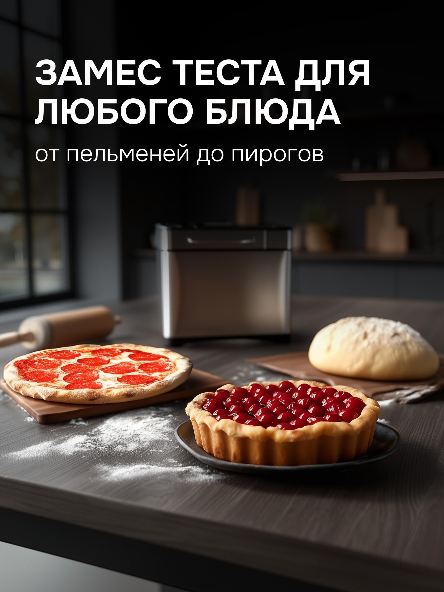 https://img.mvideo.ru/product-medias/photos/400167217/f881d8a7-d3c6-4dcc-8320-06ae64395639.jpg
