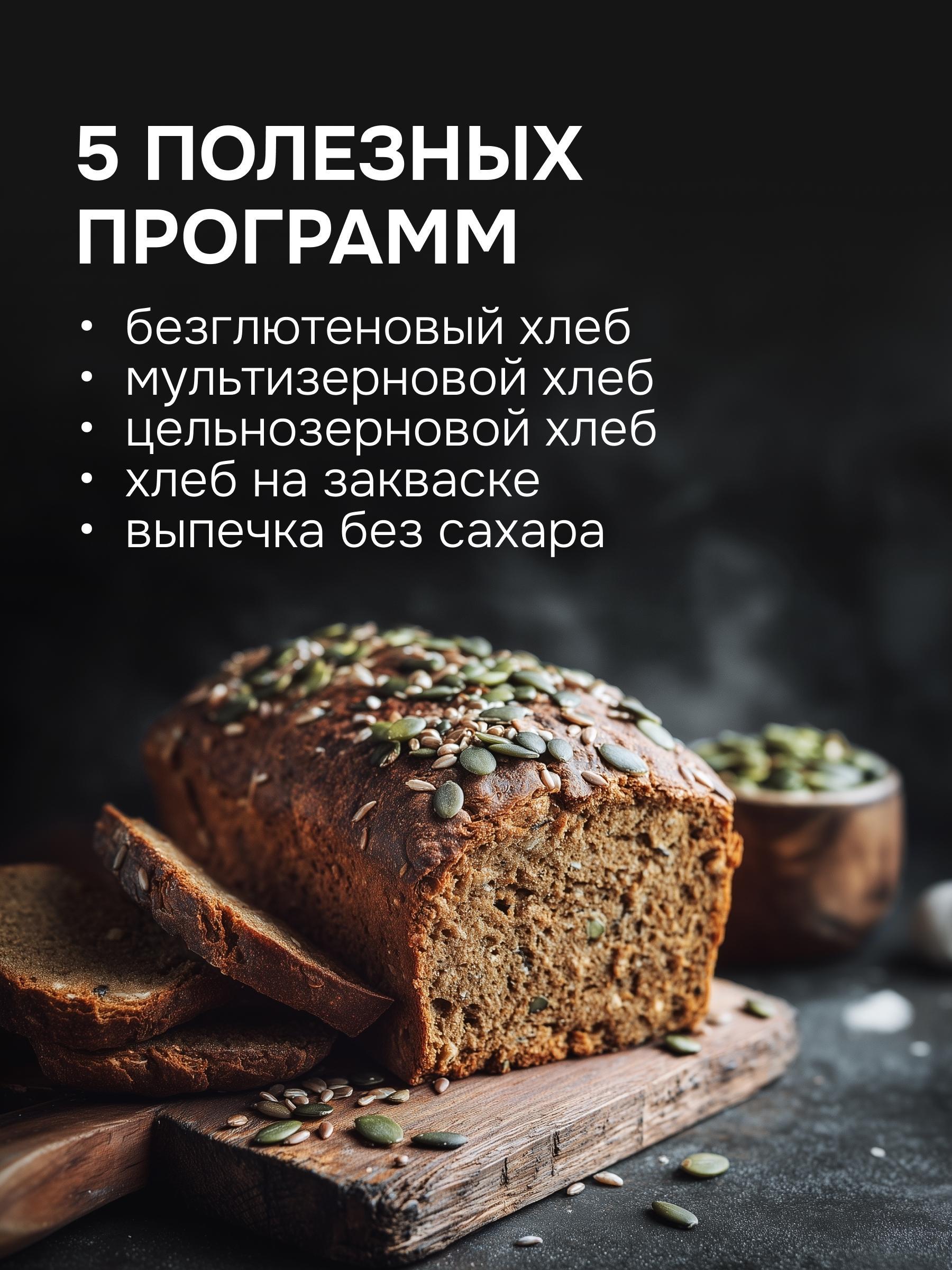https://img.mvideo.ru/product-medias/photos/400167217/fba34e82-dca4-4854-a871-393a90d81ef6.jpg