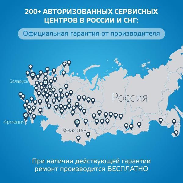 https://img.mvideo.ru/product-medias/photos/400319044/0d11ef5e-dbde-405d-b542-aecfec79a3ad.jpg