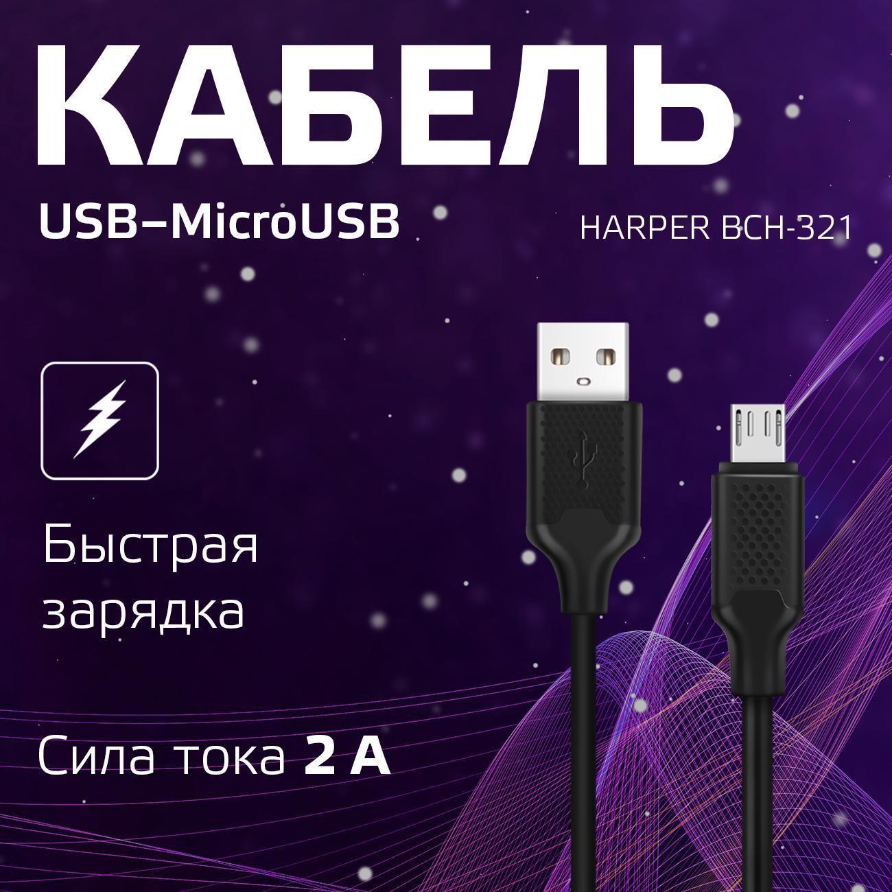 https://img.mvideo.ru/product-medias/photos/400319302/0b5bb083-2f95-473e-894b-a8b8edf2b047.jpg