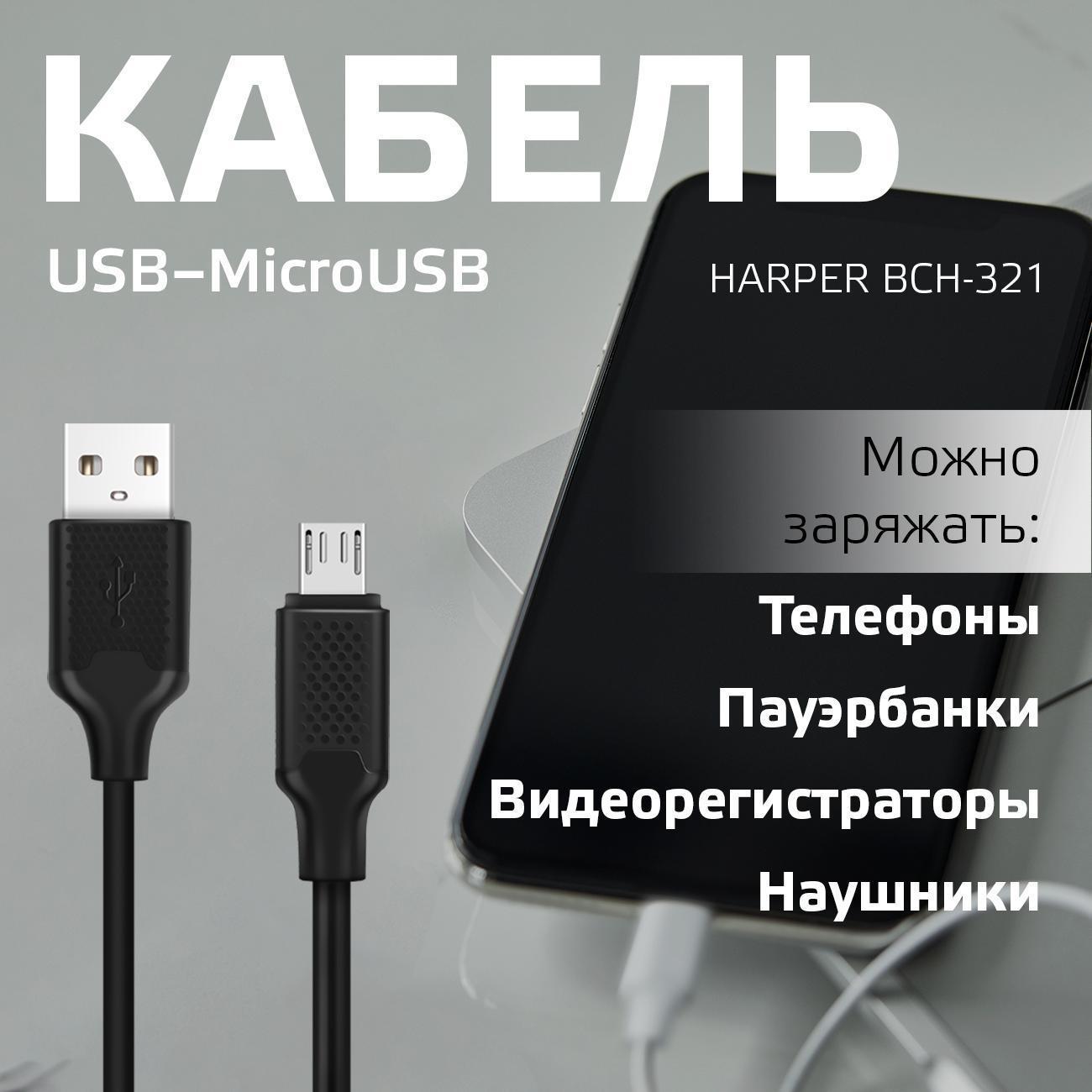 https://img.mvideo.ru/product-medias/photos/400319302/46652284-aef5-4c93-bf89-8990711f6ec5.jpg