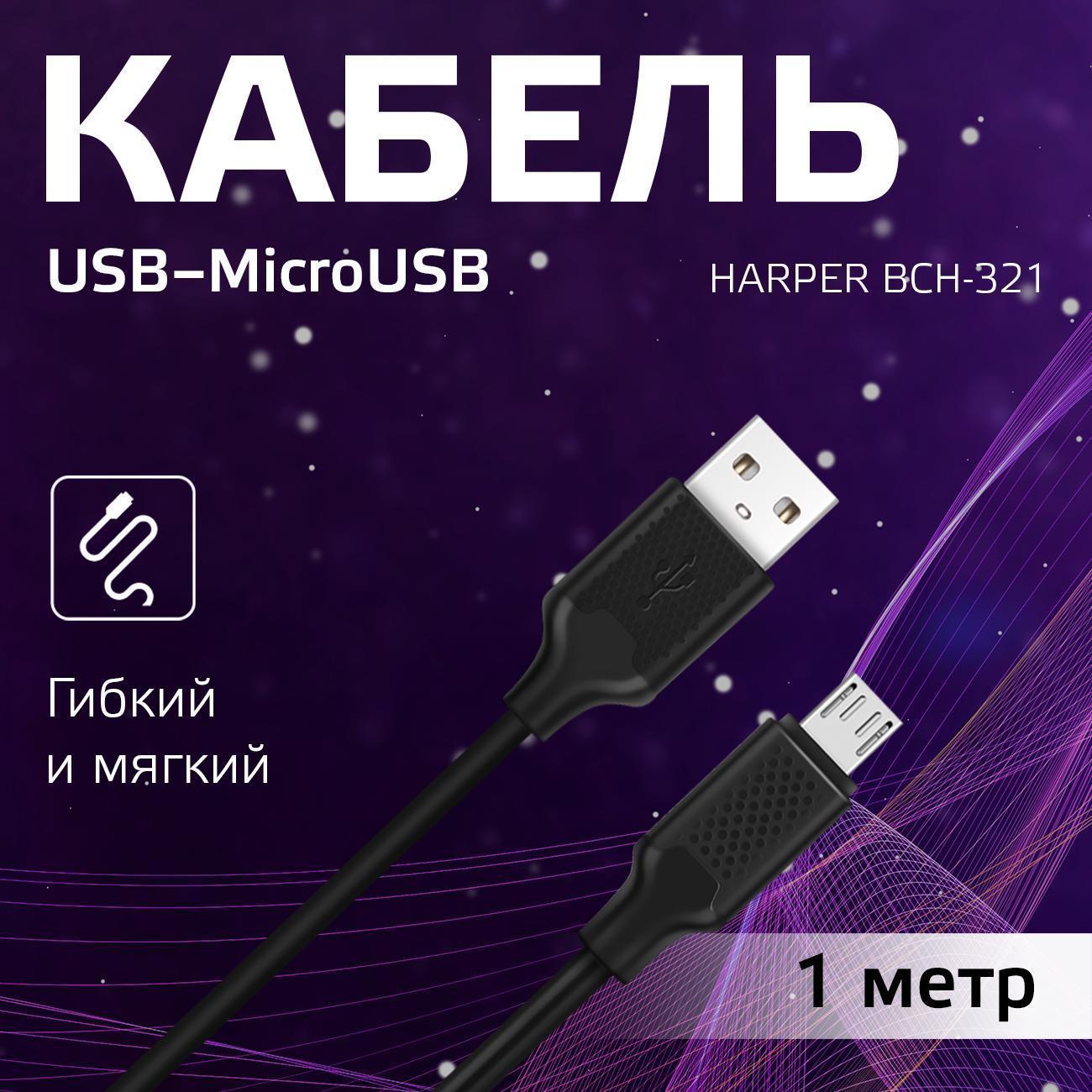 https://img.mvideo.ru/product-medias/photos/400319302/b22306d1-50fa-4e71-9345-e7f21685db6b.jpg