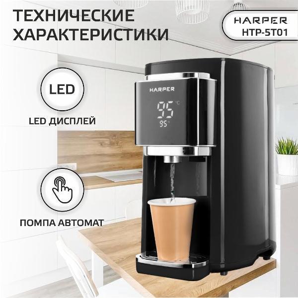 https://img.mvideo.ru/product-medias/photos/400370905/96ea5dc5-c108-45fa-897c-5d0d0a909e6d.jpg