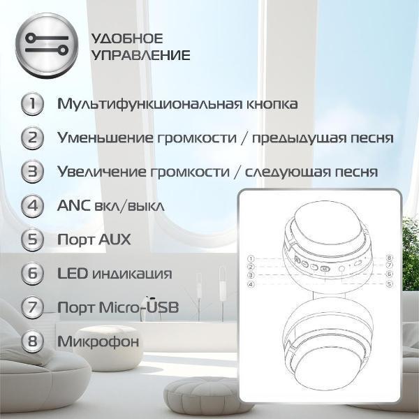 https://img.mvideo.ru/product-medias/photos/400443551/1fe7a5c2-fa40-483b-beea-77ac6f18b8e9.jpg