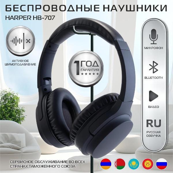 https://img.mvideo.ru/product-medias/photos/400443551/b05539c9-c710-49aa-8931-1ba201a04922.jpg