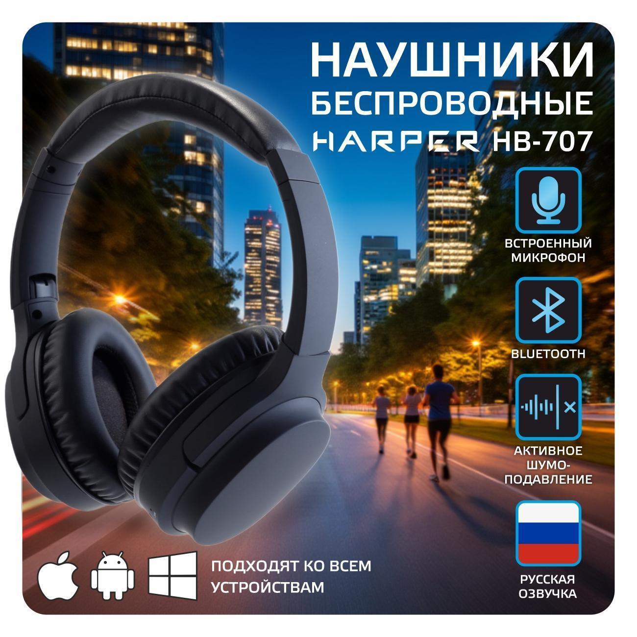 https://img.mvideo.ru/product-medias/photos/400443551/bda840e0-ee09-4b81-a19f-03ce27fb20b5.jpg