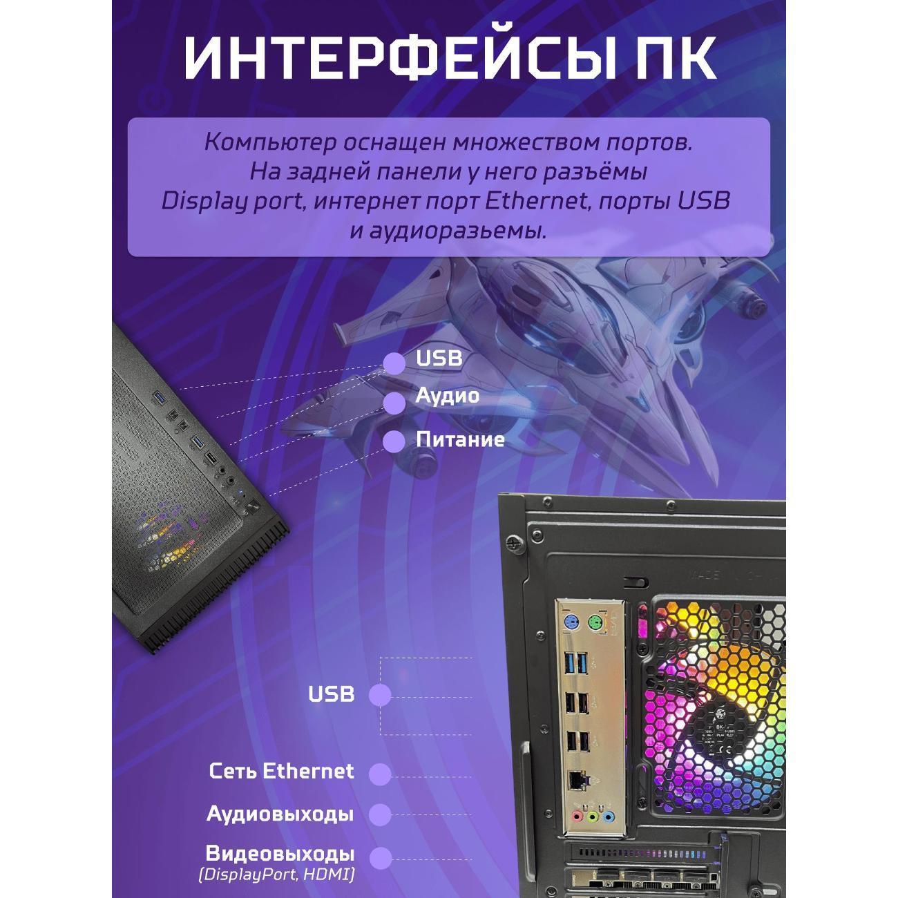 https://img.mvideo.ru/product-medias/photos/400443807/803ea6d9-c017-4a70-8ccd-cf35b1ba4154.jpg