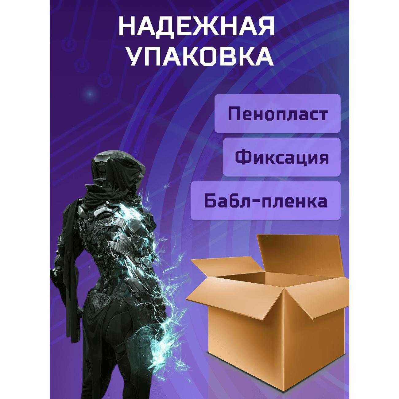 https://img.mvideo.ru/product-medias/photos/400443807/bde3a547-92d6-4e8c-bbfe-7973b9dcebc0.jpg