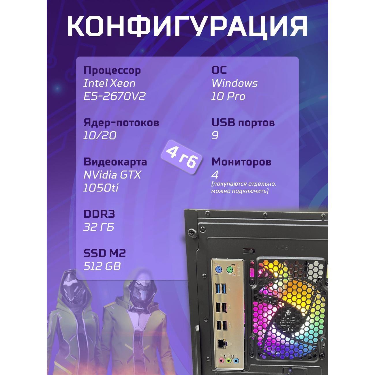 https://img.mvideo.ru/product-medias/photos/400443807/cfa75c1d-7401-4ac7-b4d0-3bca27a6ce4e.jpg