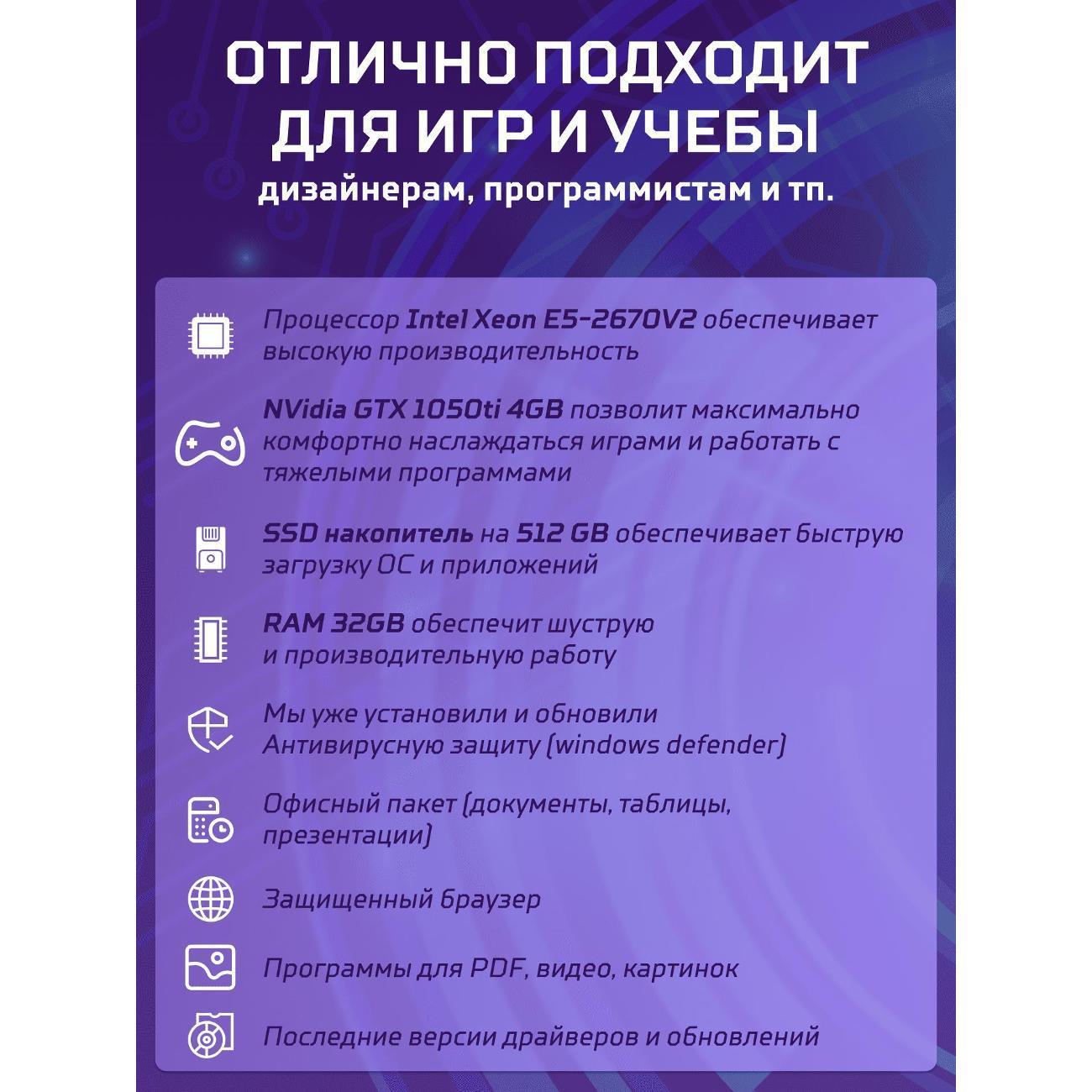 https://img.mvideo.ru/product-medias/photos/400443807/dc795db1-f0a8-4f81-9302-64d80c6d82d1.jpg